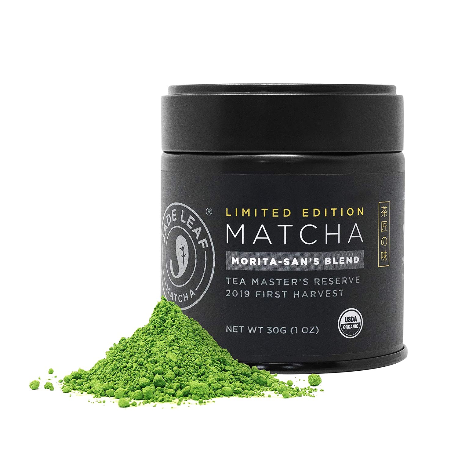 Best Matcha Green Tea Healthy Eating Happy Living